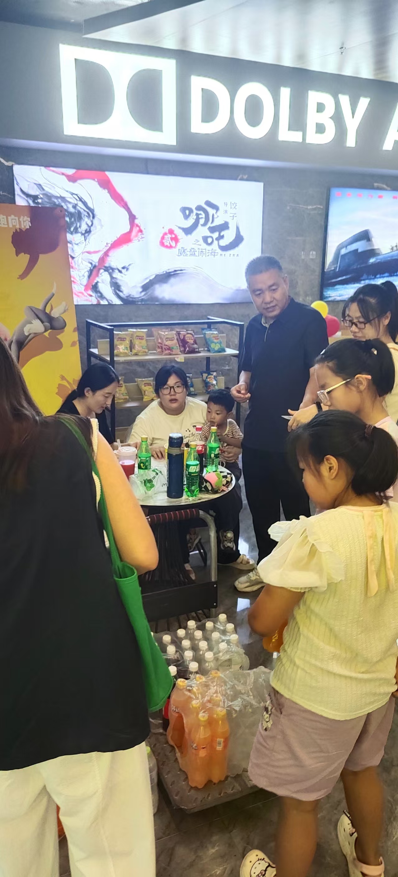微信图片_20250728095404.jpg