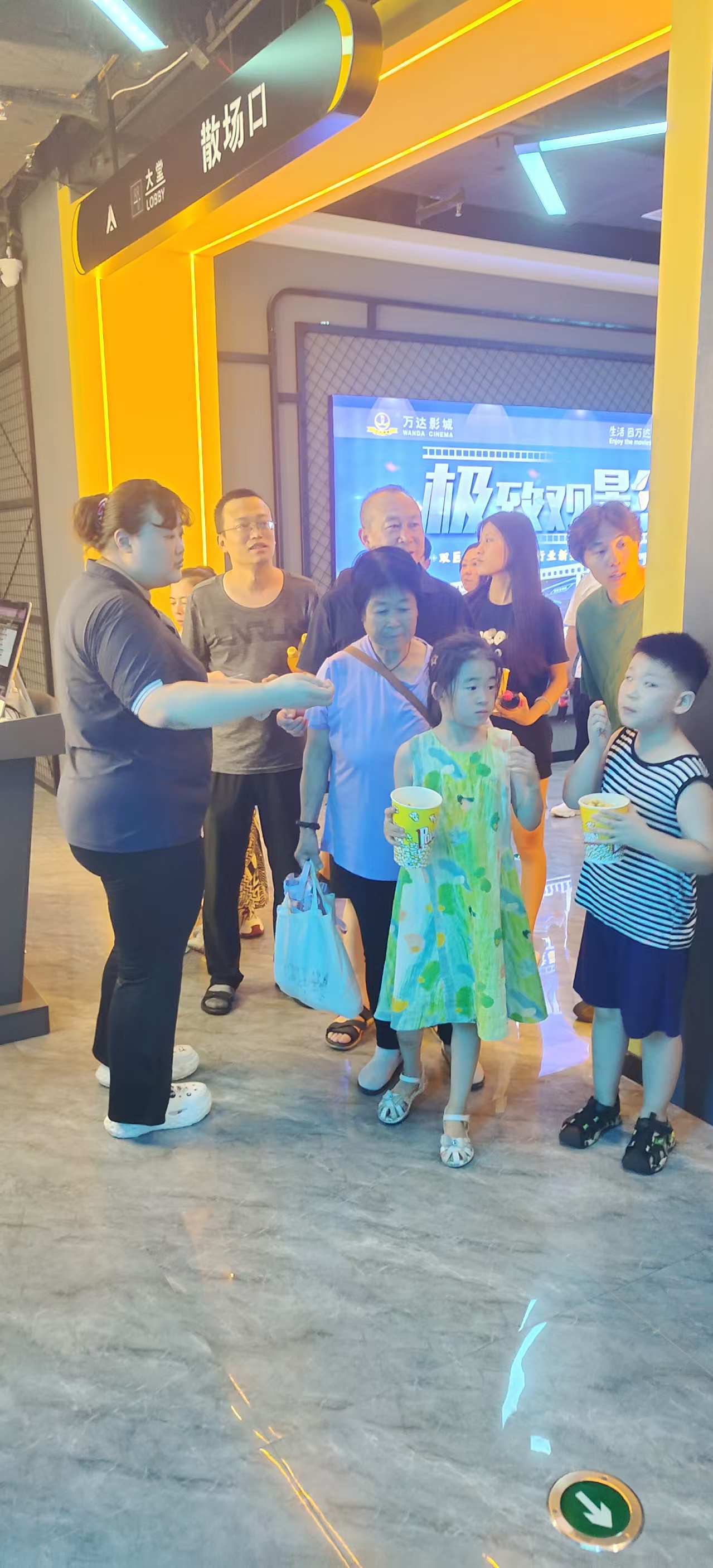 微信图片_20250728095359.jpg