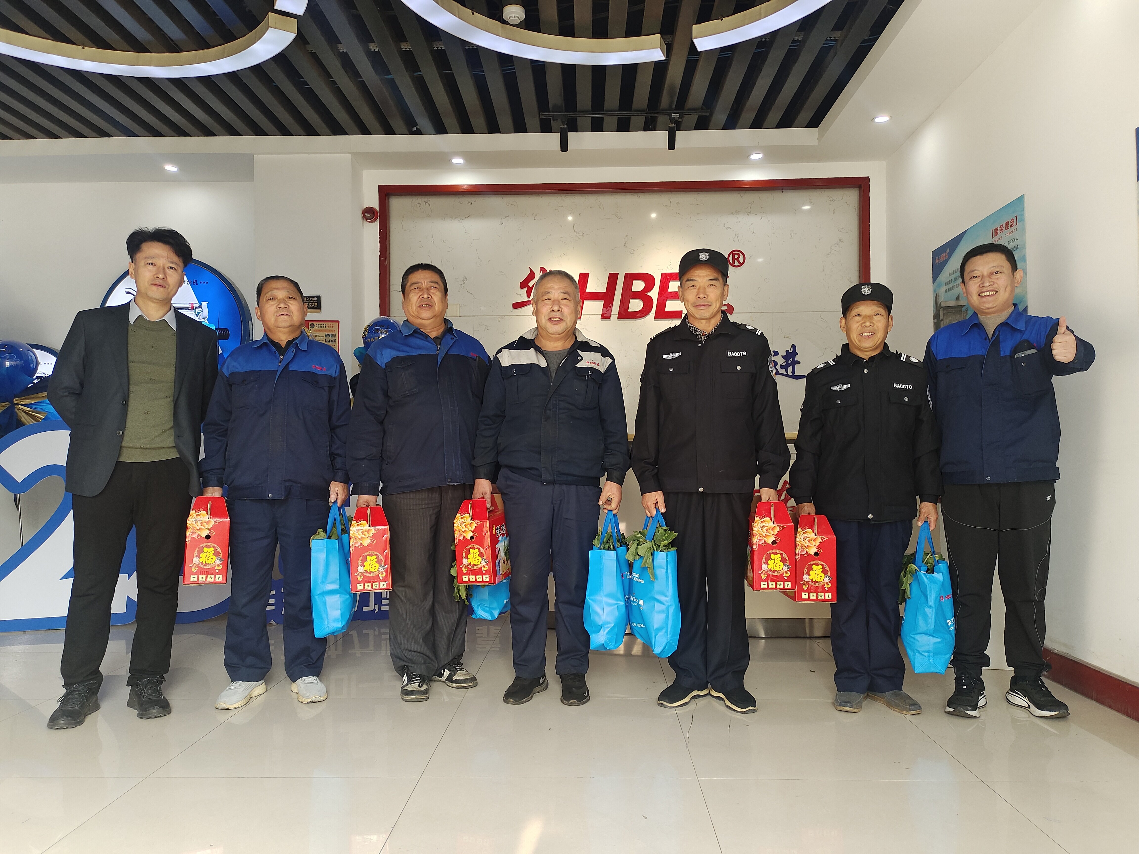 微信图片_20251029100209_198_335.jpg 微信图片_20251029100209_198_335.jpg