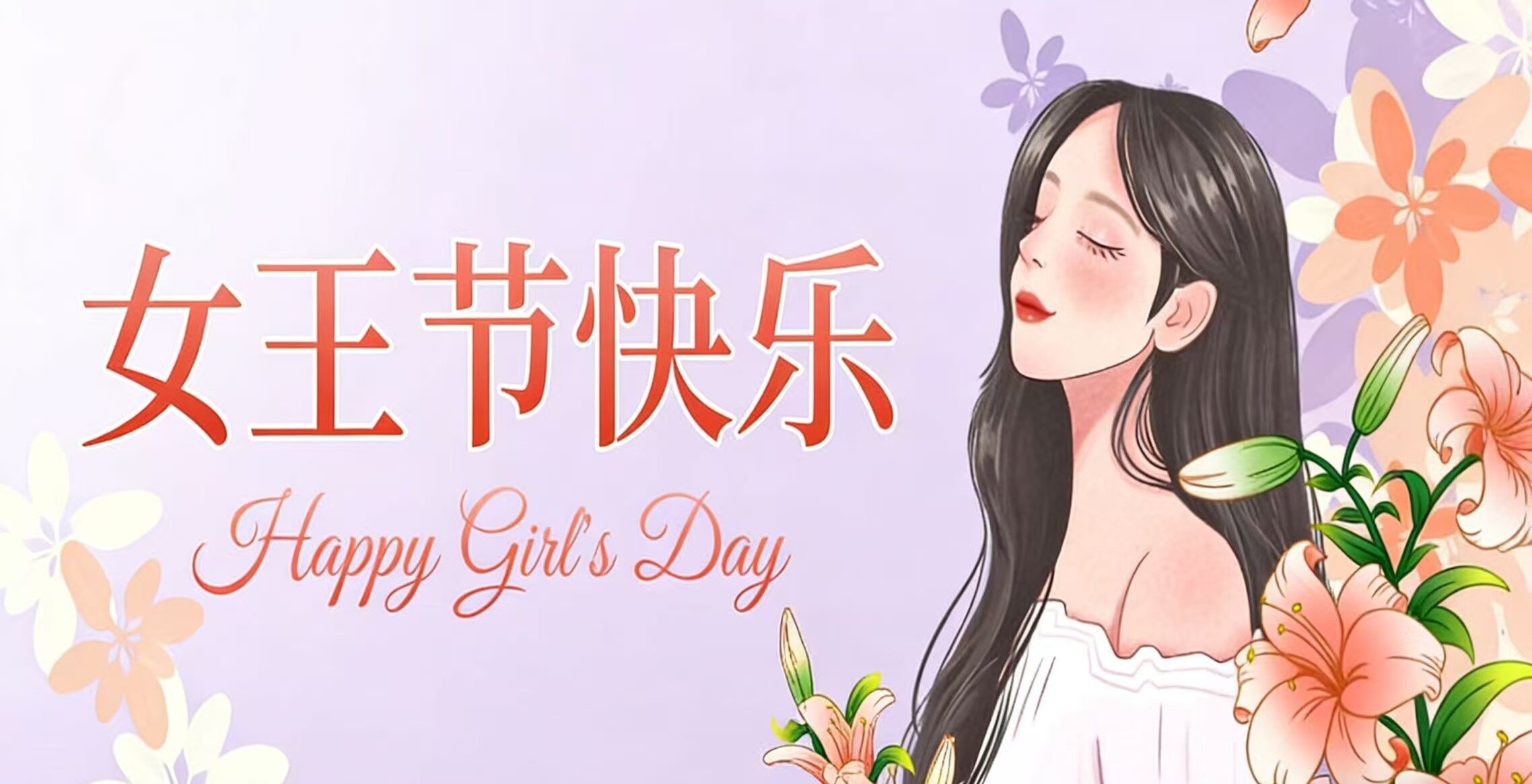 微信图片_20260308095012_288_233.jpg 微信图片_20260308095012_288_233.jpg